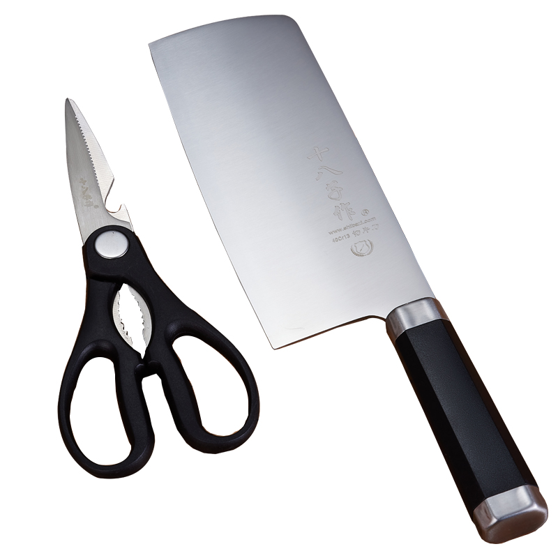 十八子作韵享刀剪两件套HM-002